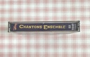 Cassette audio Chantons ensemble La petite Sirène - Disney