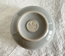 Sucrier bleu gris avec ligne bleu marine Rosenthal Studio Linie / Studio-line