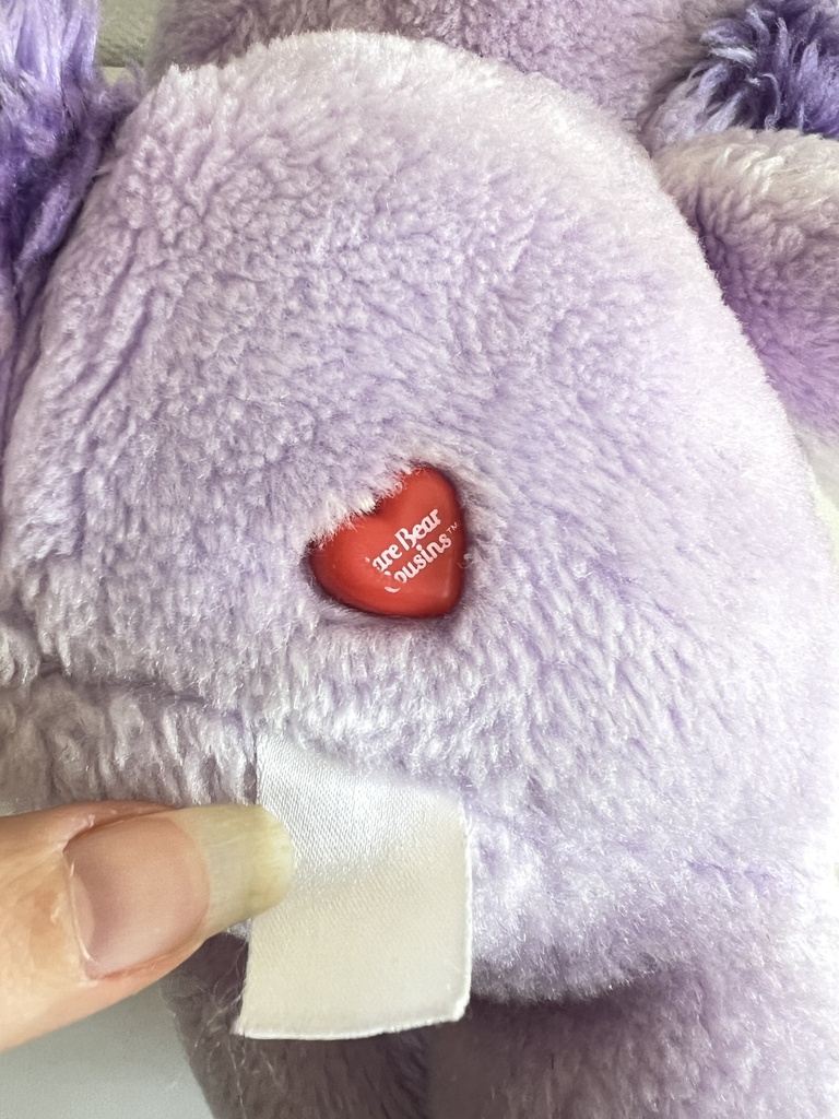 Peluche Bisounours Cousins Raton-laveur Toumalin - 1984