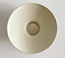 Casserole Turi-design TOR VIKING / Figgjo Flint