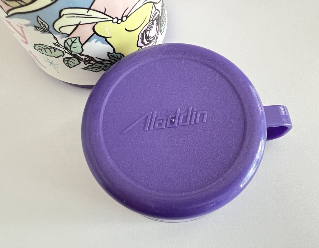 Gourde La Belle et la Bête de Disney - Aladdin