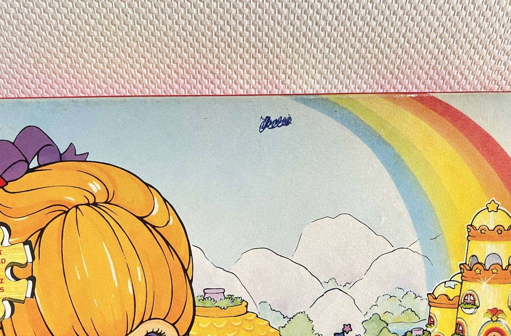 Puzzle en bois Rainbow Brite - 1983