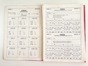 Livret Lexidata Mathématique pour enfants de 10 à 11 ans