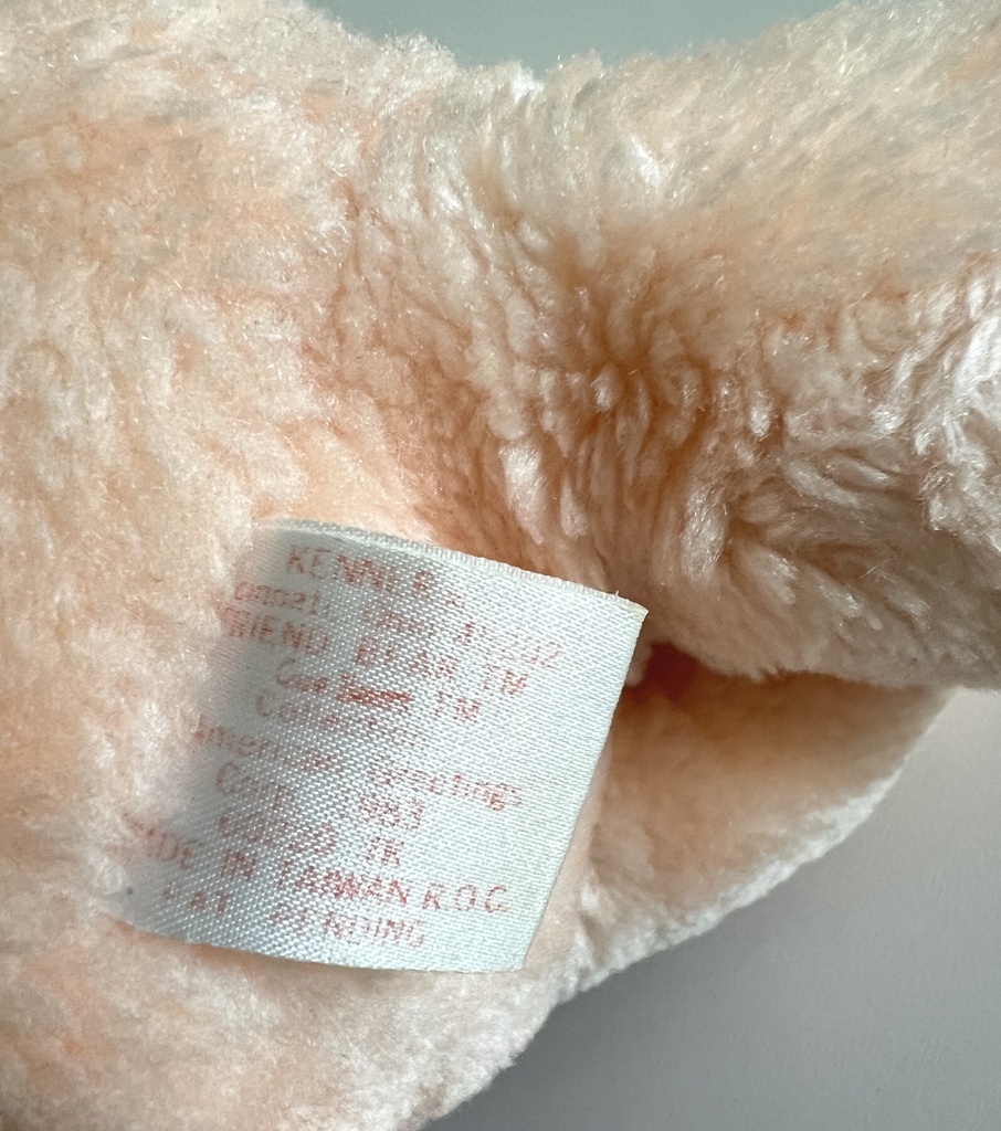 Peluche Bisounours Groscopain - 1983