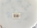 Plat à tarte Arcopal Myosotis