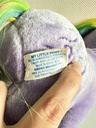 Peluche Mon Petit Poney Windy G1