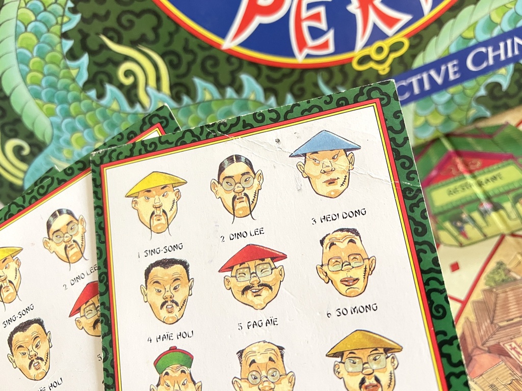 Jeu de société Les mystères de Pékin - 1987