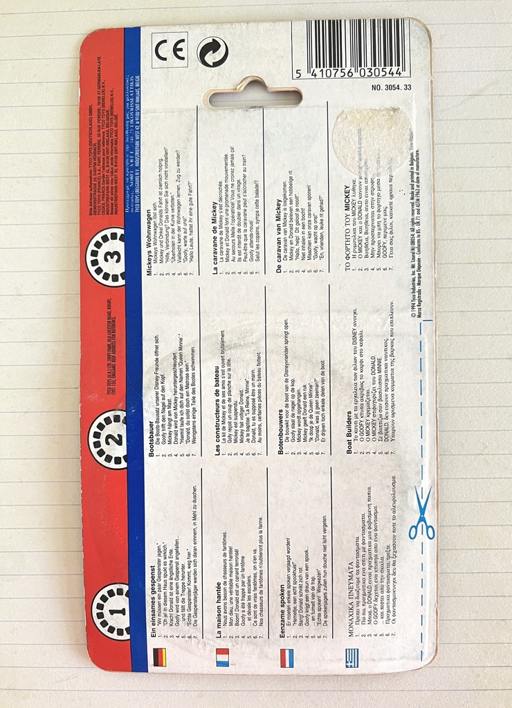 View-Master Disney - Tyco