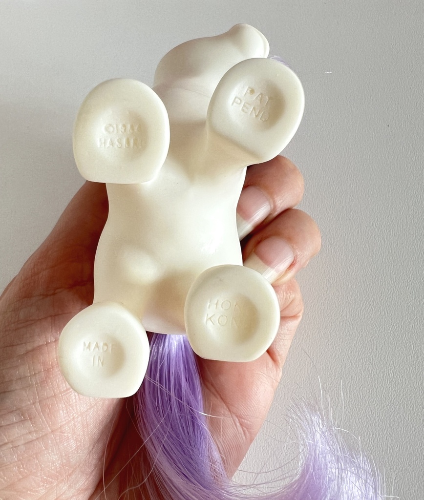 Figurine Mon Petit Poney Baby Glory (bébé météore) G1