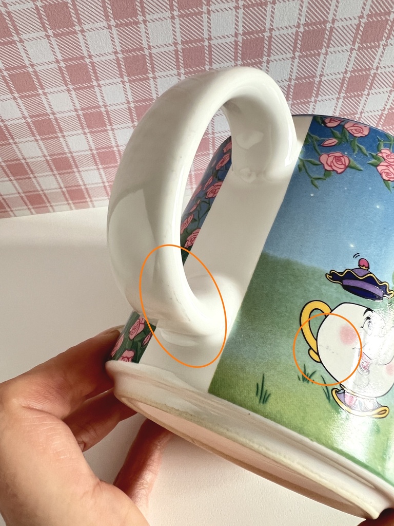Tasse La Belle et la Bête de Walt Disney - Japan