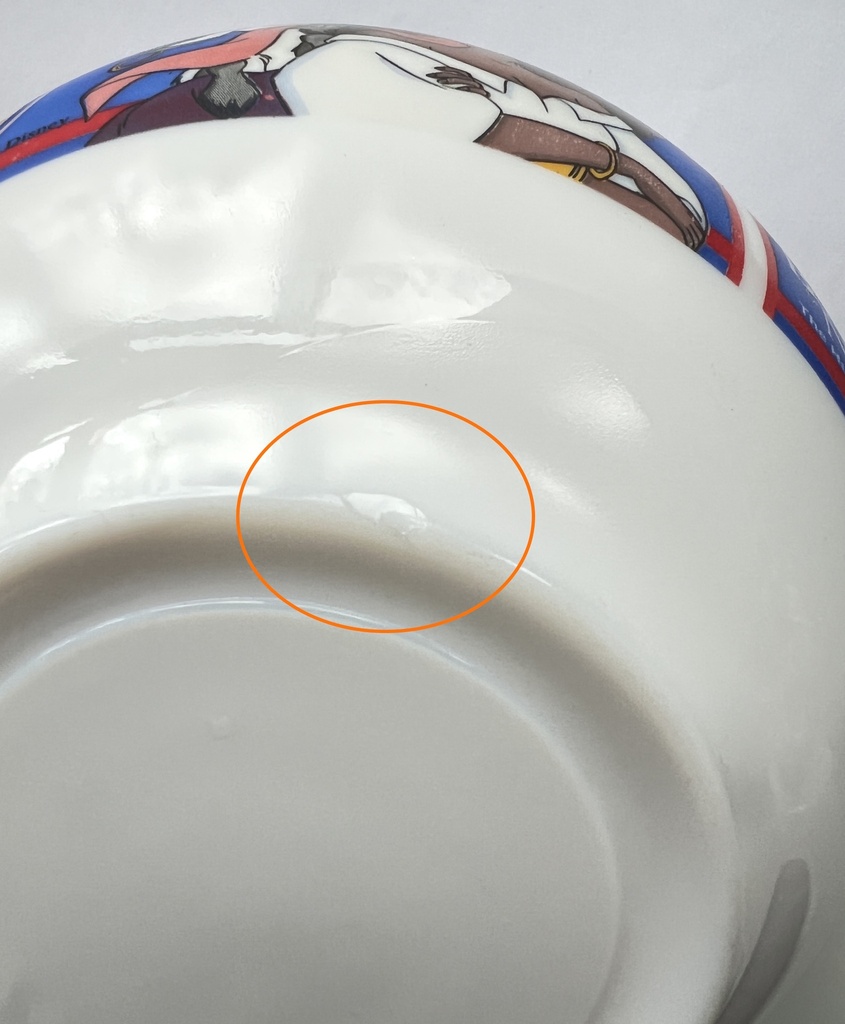 Grand bol Arcopal Le Bossu de Notre-Dame - Disney