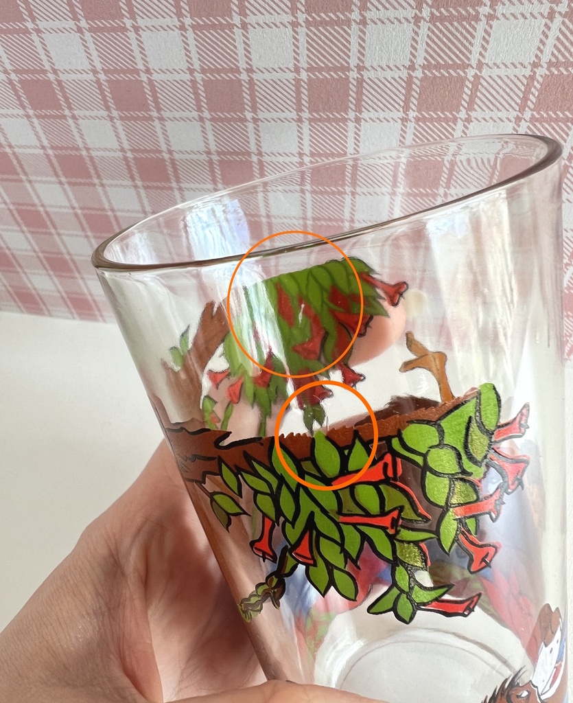 Verre Le Livre de la Jungle - Disney