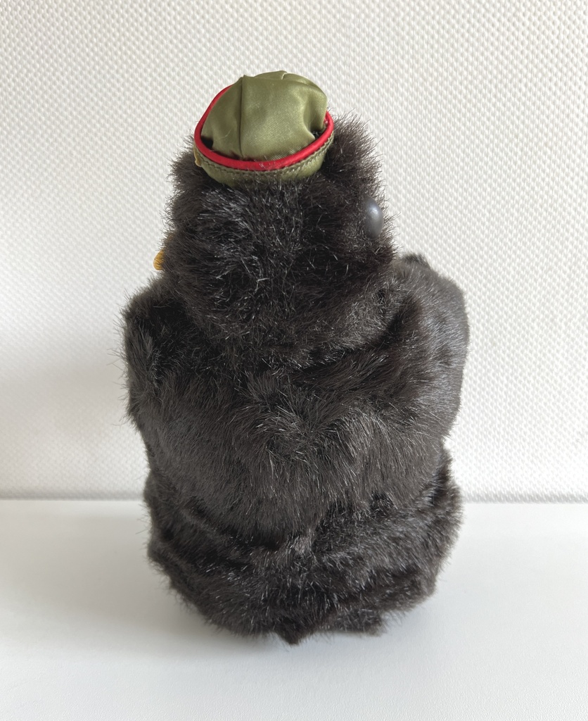 Peluche Magical Murphy Pilote de chasse - Sun Arrow 1987