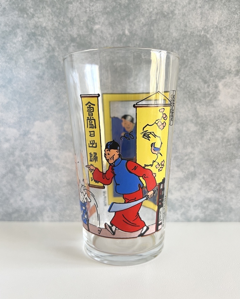 Verre à eau Tintin - Amora 1994