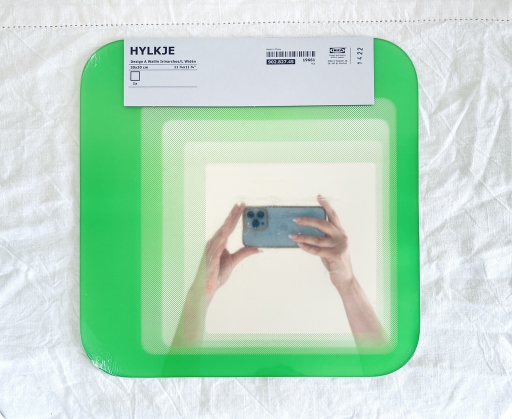 Miroir Ikea Hylkje