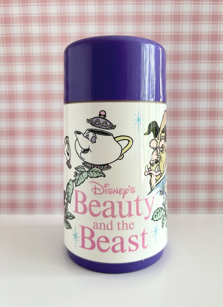 Gourde La Belle et la Bête de Disney - Aladdin